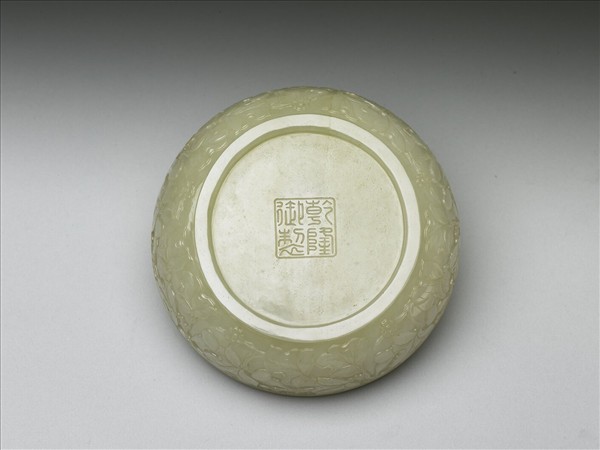 玉五福拱壽圓盒