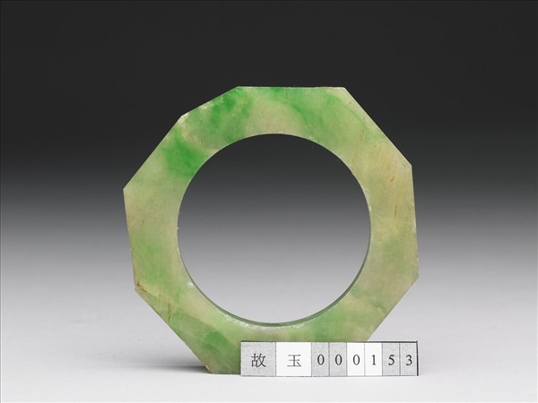 翠玉十角圈