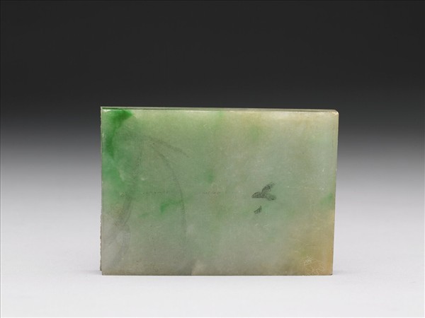 翠玉長方形器