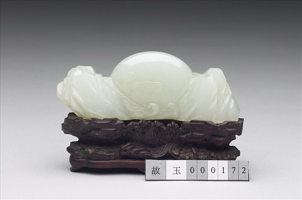 玉海山旭日筆架