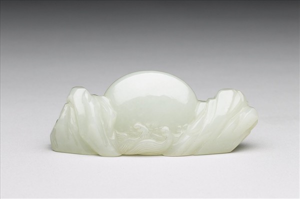 玉海山旭日筆架