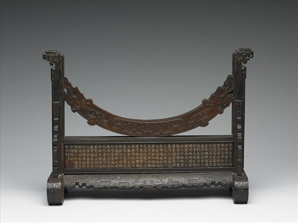 玉版 玉刀半成品改制