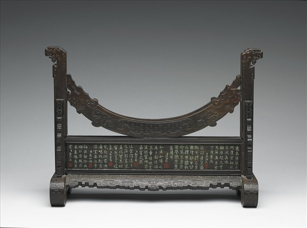 玉版 玉刀半成品改制