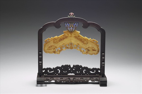 玉福祿磬式佩 附木座