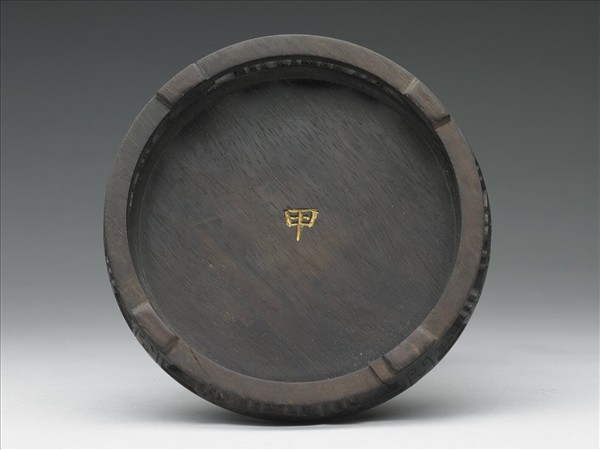 玉花口花蕾形雙柄碗