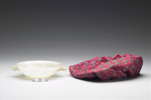 玉平口花蕾形雙柄碗