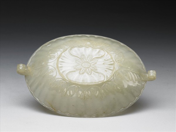 玉平口花蕾形雙柄碗