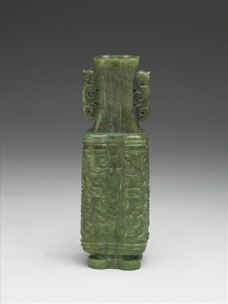 玉獸面紋瓶