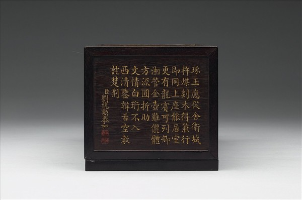 御製詩木盒