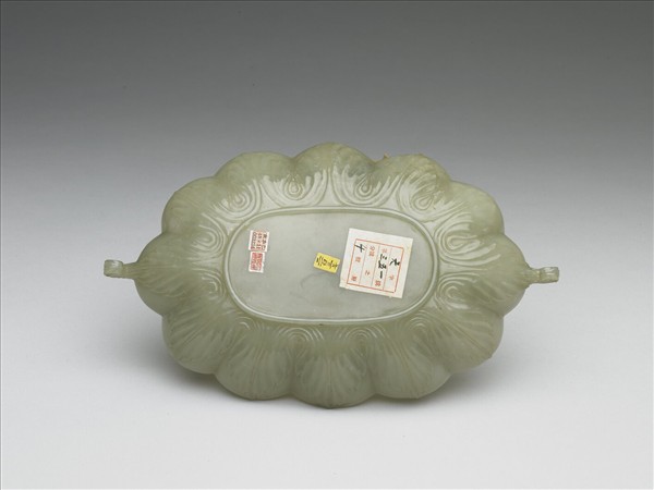 玉花口葉式雙柄盤