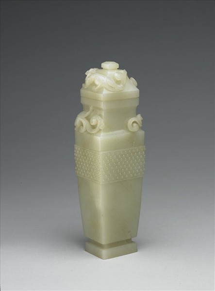 玉螭紋方瓶