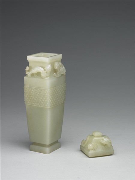 玉螭紋方瓶