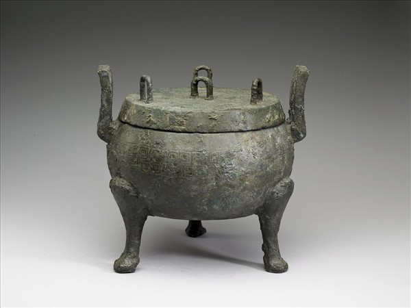 蟠虺紋鼎