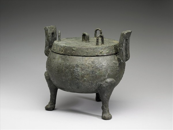 蟠虺紋鼎