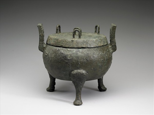 蟠虺紋鼎