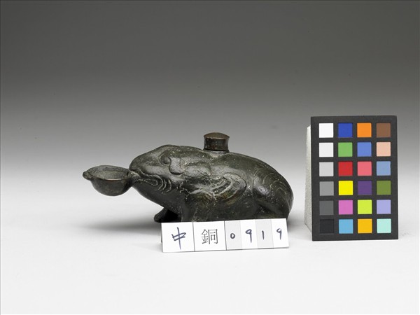 銅蟾蜍硯滴