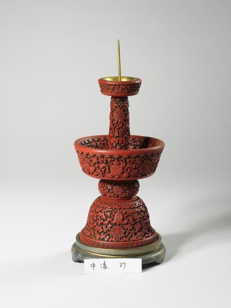 剔紅八寶番蓮紋燭台