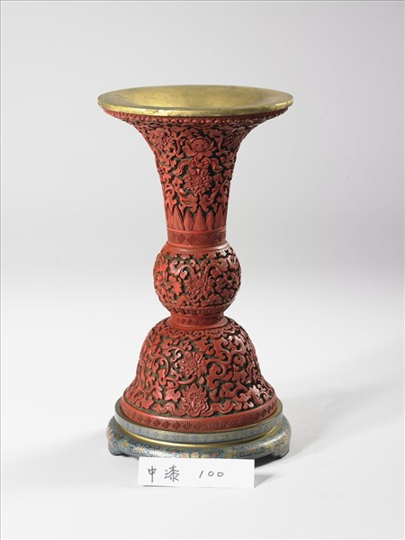 剔紅八寶番蓮觚