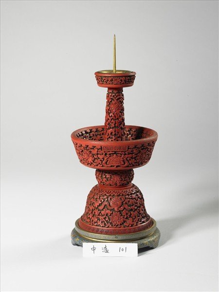 剔紅八寶番蓮燭台