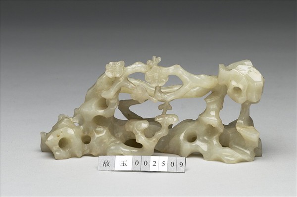 玉鏤空梅石紙鎮