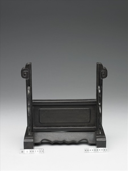 紫檀插屏式木座