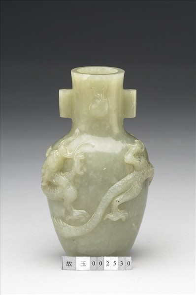 玉雙龍瓶