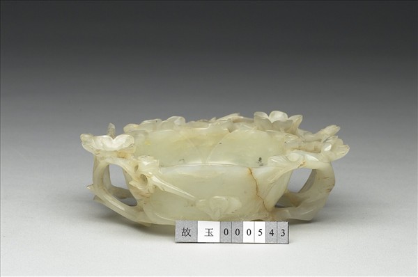 玉連梅枝花式洗