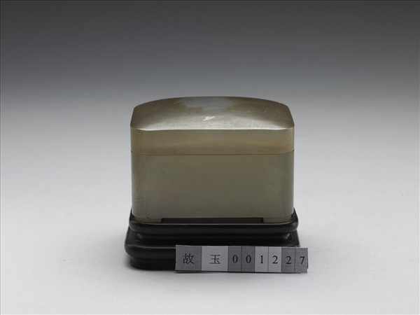 玉印泥盒
