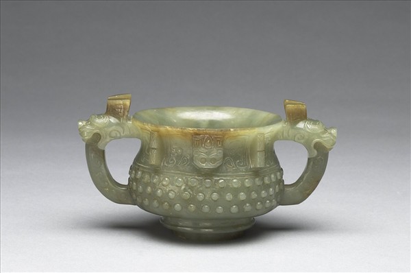 玉乳丁紋簋形爐