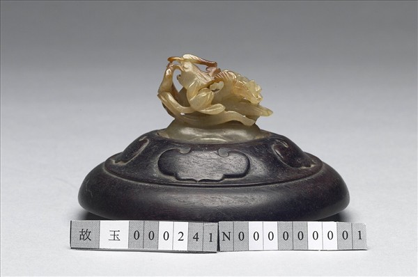 鴛鴦荷葉紋玉頂