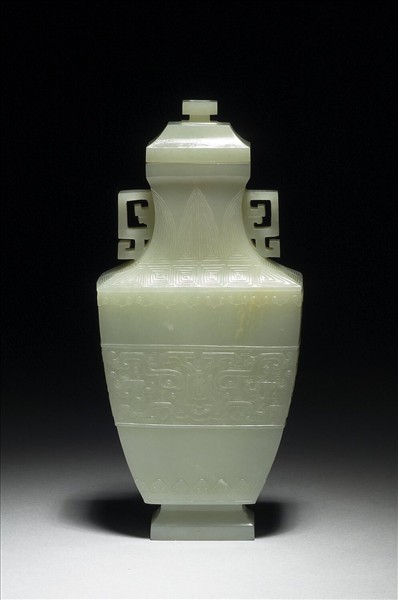 玉扁方瓶