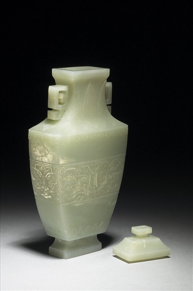 玉扁方瓶