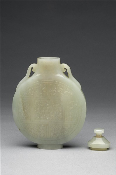玉蟠螭紋扁壺