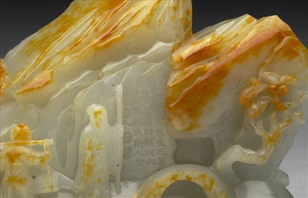 玉溪橋策杖山子