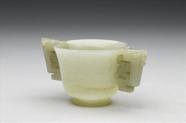 玉雙耳杯