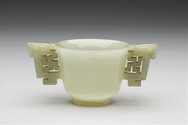 玉雙耳杯