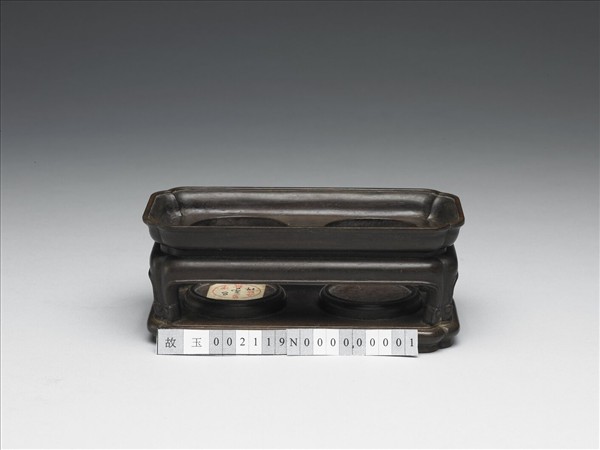 嵌金銀御製詩文雙連木座