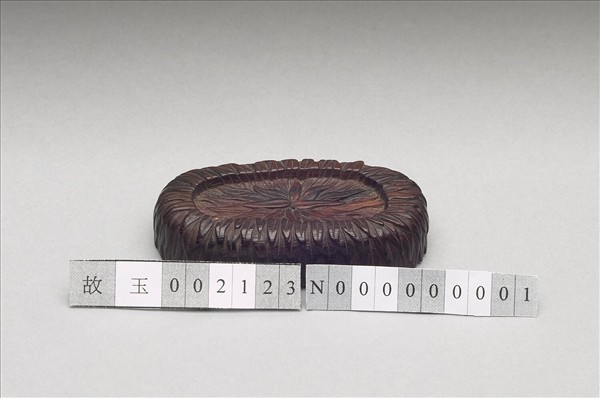 御製詩水草紋木座