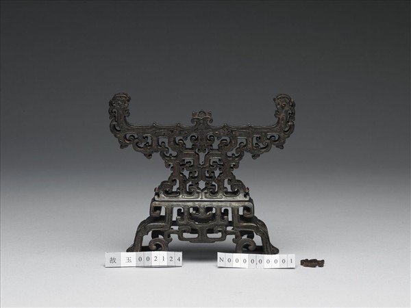 嵌銅絲夔龍紋木座