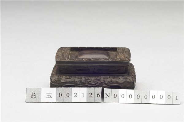 紫檀雕雲紋長方形木座