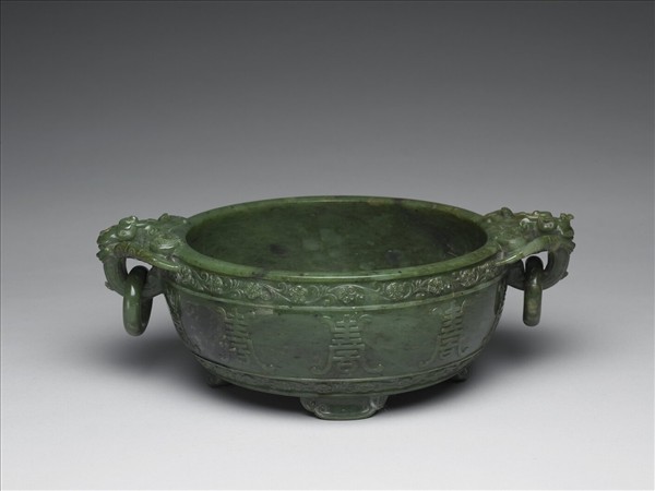 玉雙環雕壽字水盛