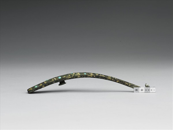 嵌金銀松石帶鉤