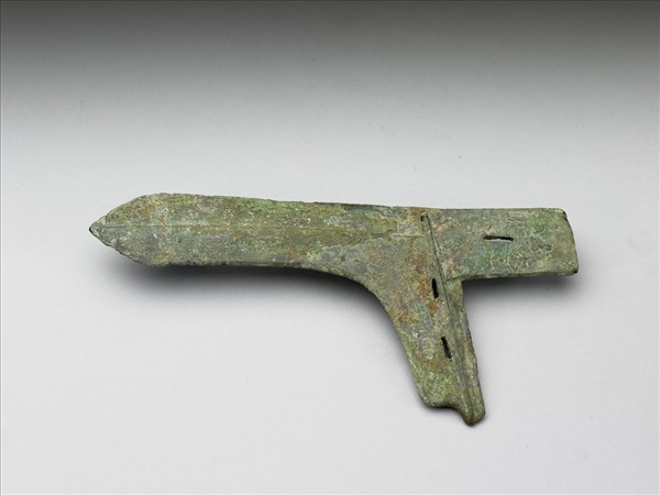 三穿銅戈 銘文後刻