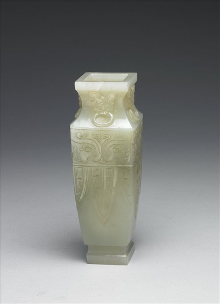 玉獸面方瓶