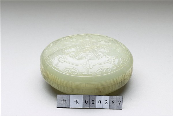 玉雕花圓盒