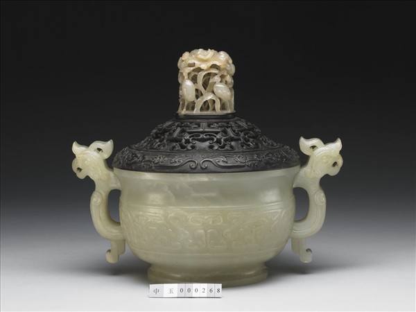 玉獸面爐