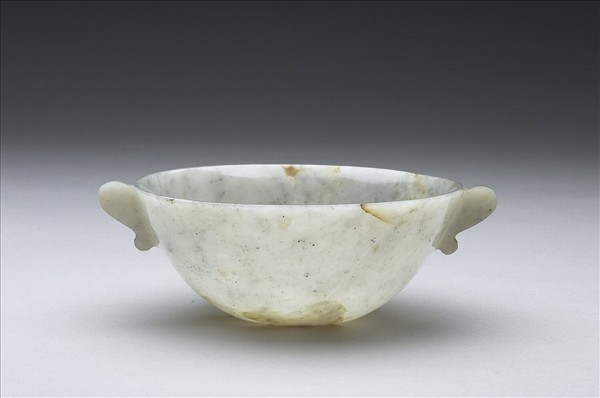 玉雙柄碗