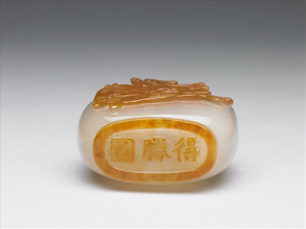 瑪瑙得勝圖鼻煙壺