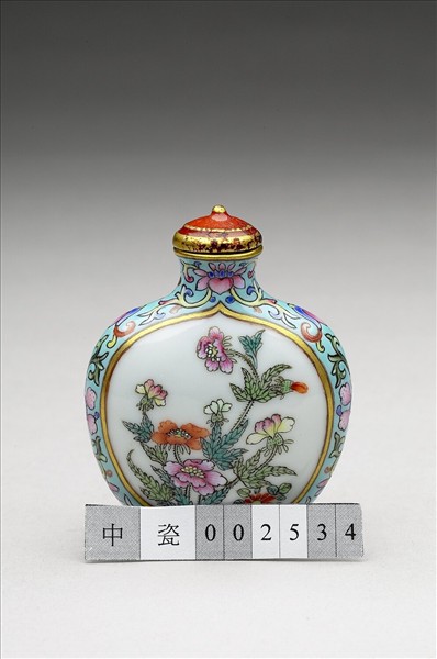 粉彩御製詩花卉紋鼻煙壺