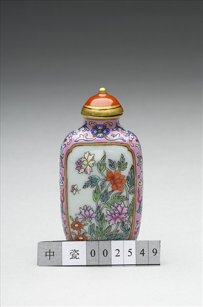 粉彩芍藥詩畫鼻煙壺